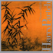Li Po Lyrics